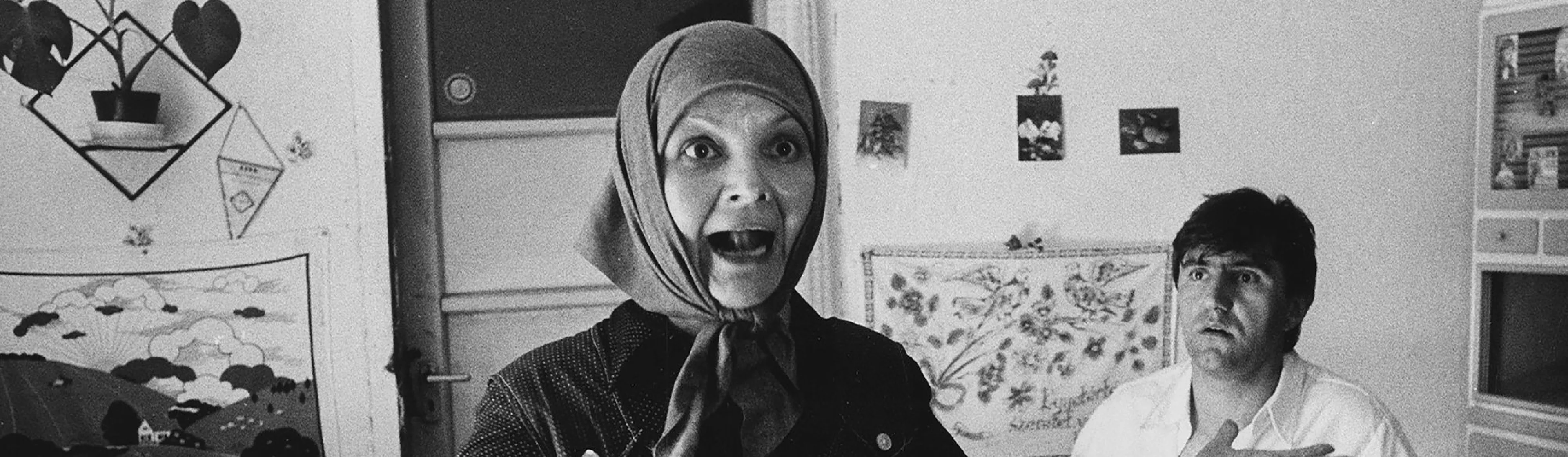 32425_mupa_filmklub_garas_dezso_a_legenyanya1989_270524_01.jpg