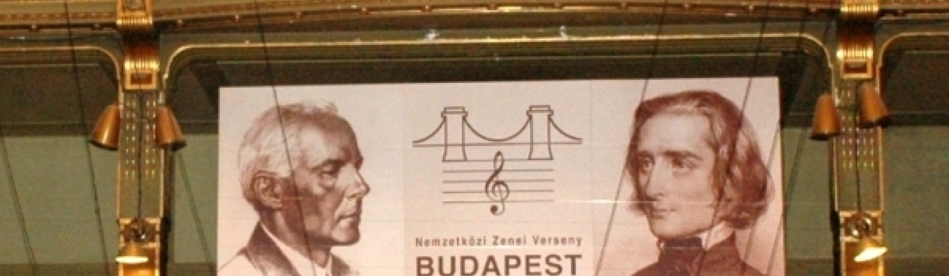 8949_nemzetkozi-liszt-ferenc-zongoraverseny.jpg